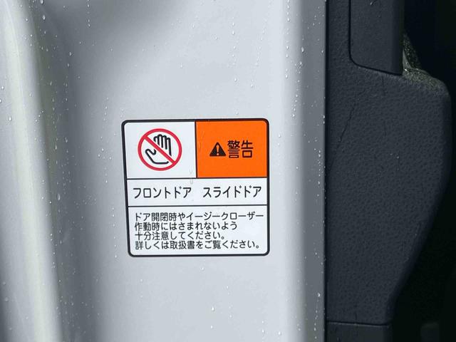 タントカスタムRSスマアシ ダイハツ予防安全機能 オートブレーキホールド付き電動パーキング 前席シートヒータ 上下2段調整式デッキボード 前後コーナーセンサー バニティーミラー付き左右サンバイザー アイドリングストップ(千葉県)の中古車