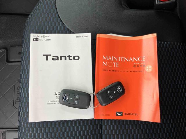 タントカスタムRSスマアシ ダイハツ予防安全機能 オートブレーキホールド付き電動パーキング 前席シートヒータ 上下2段調整式デッキボード 前後コーナーセンサー バニティーミラー付き左右サンバイザー アイドリングストップ(千葉県)の中古車