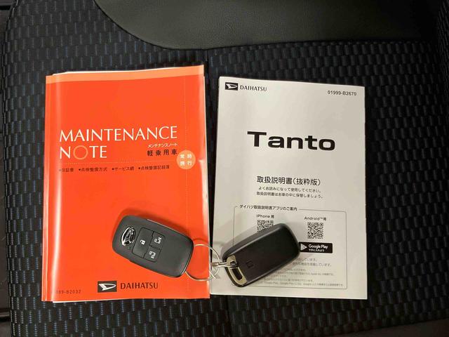 タントカスタムRSリミテッドスマアシ ダイハツ予防安全機能 アダプティブクルーズコントロール ビルトインETC 前後コーナーセンサー 上下2段調整式デッキボード 前席シートヒーター オートライト オートハイビーム(千葉県)の中古車