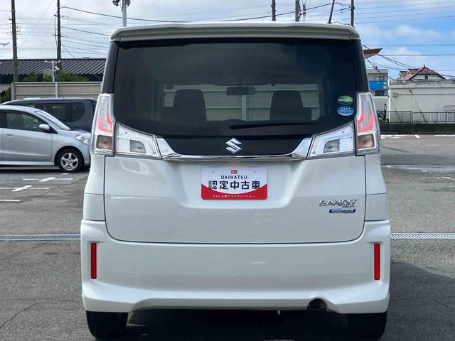 ソリオバンディットハイブリッドMV8型ナビ/TV/DVD/BT/USB ETC 運転席シートヒーター LEDヘッドライト オートライト 革巻ステアリング 両側スライドドア(左側電動) ステアリングリモコン スマートキー ボタンスタート(千葉県)の中古車