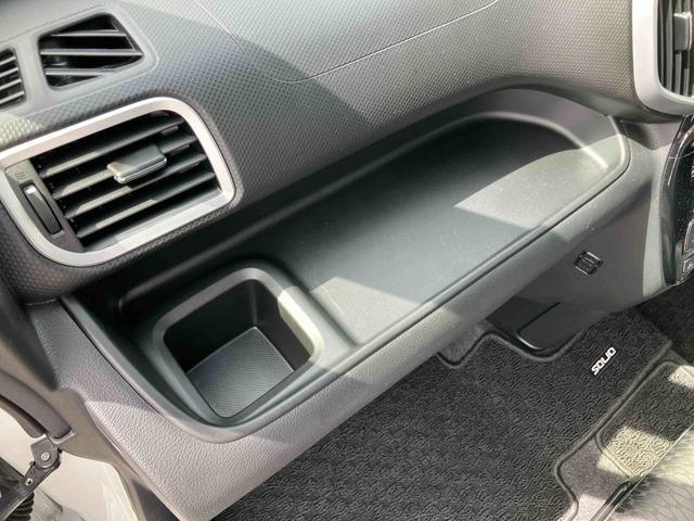 ソリオバンディットハイブリッドMV8型ナビ/TV/DVD/BT/USB ETC 運転席シートヒーター LEDヘッドライト オートライト 革巻ステアリング 両側スライドドア(左側電動) ステアリングリモコン スマートキー ボタンスタート(千葉県)の中古車