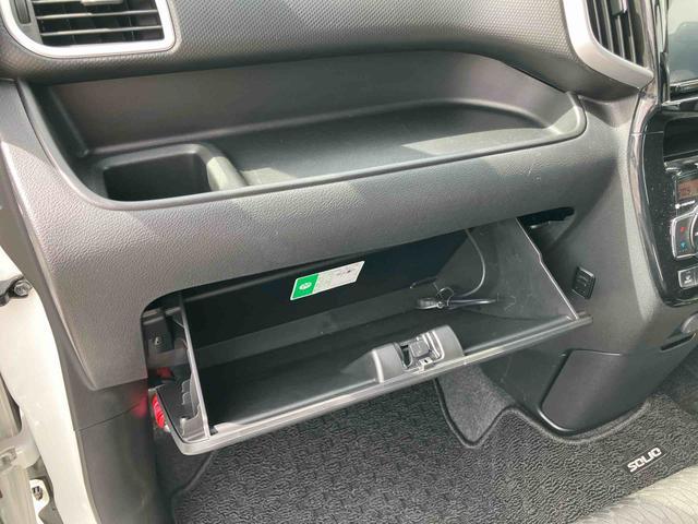 ソリオバンディットハイブリッドMV8型ナビ/TV/DVD/BT/USB ETC 運転席シートヒーター LEDヘッドライト オートライト 革巻ステアリング 両側スライドドア(左側電動) ステアリングリモコン スマートキー ボタンスタート(千葉県)の中古車