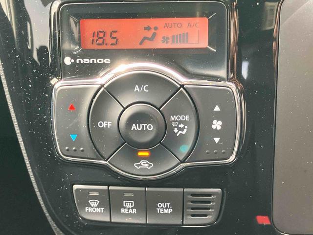 ソリオバンディットハイブリッドMV8型ナビ/TV/DVD/BT/USB ETC 運転席シートヒーター LEDヘッドライト オートライト 革巻ステアリング 両側スライドドア(左側電動) ステアリングリモコン スマートキー ボタンスタート(千葉県)の中古車
