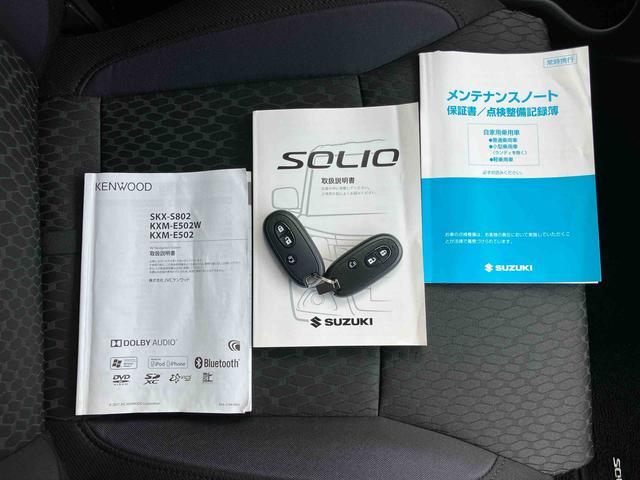 ソリオバンディットハイブリッドMV8型ナビ/TV/DVD/BT/USB ETC 運転席シートヒーター LEDヘッドライト オートライト 革巻ステアリング 両側スライドドア(左側電動) ステアリングリモコン スマートキー ボタンスタート(千葉県)の中古車