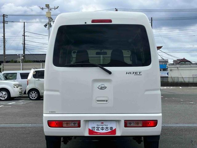 ハイゼットカーゴデラックス2WD 5速MT パワステ パワーウィンドウ キーレスエントリー 集中ドアロック オーバーヘッドシェルフ リヤガラススモーク マニュアルエアコン スピーカー一体型ラジオ ハロゲンヘッドランプ(千葉県)の中古車