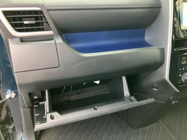 トールカスタムG SAIIナビ/TV/DVD/BT/USB バックカメラ ETC クルーズコントロール LEDヘッドライト オートライト スマートアシスト 革巻ハンドル 足踏み式駐車ブレーキ キーフリーシステム アルミホイール(千葉県)の中古車