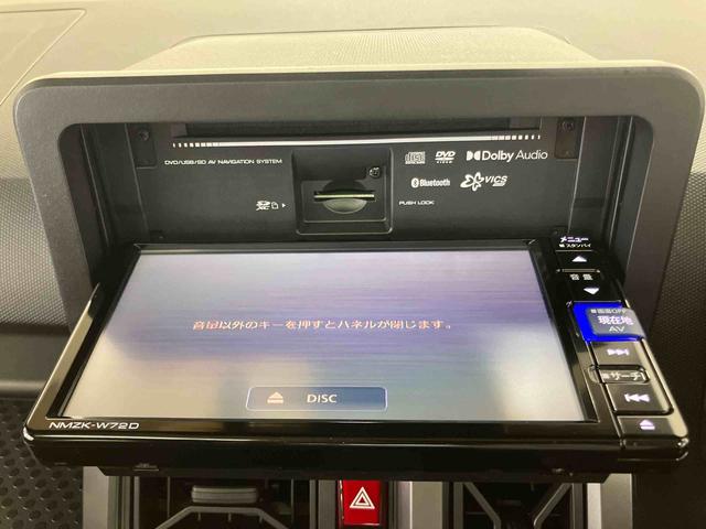 タフトＧターボスマアシ　ダイハツ予防安全機能　アダプティブクルーズコントロール　バックカメラ連動フルセグナビ　ＵＳＢ接続　ブルートゥース対応　フロント．リヤドライブレコーダー連動　前席シートヒーター（千葉県）の中古車