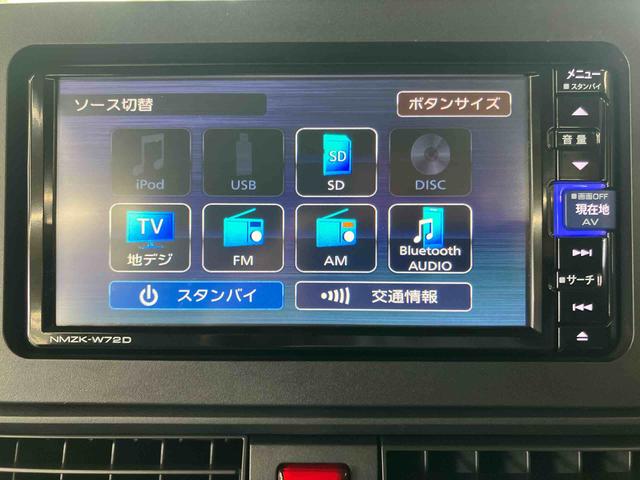 タントＸスマアシ　ダイハツ予防安全機能　パノラマカメラ連動フルセグナビ　ＵＳＢ接続　ブルートゥース対応　フロント．リヤドライブレコーダー連動　ＥＴＣ　運転席ロングスライドシート　前席シートヒーター（千葉県）の中古車