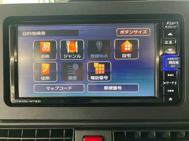 タントＸスマアシ　ダイハツ予防安全機能　パノラマカメラ連動フルセグナビ　ＵＳＢ接続　ブルートゥース対応　フロント．リヤドライブレコーダー連動　ＥＴＣ　運転席ロングスライドシート　前席シートヒーター（千葉県）の中古車