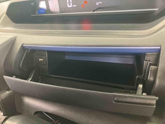 タントＸスマアシ　ダイハツ予防安全機能　パノラマカメラ連動フルセグナビ　ＵＳＢ接続　ブルートゥース対応　フロント．リヤドライブレコーダー連動　ＥＴＣ　運転席ロングスライドシート　前席シートヒーター（千葉県）の中古車