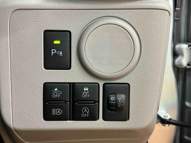 ミライースX SAIIIバックカメラ連動ナビ ブルートゥース対応 衝突被害軽減ブレーキ 横滑り防止装置 オートハイビーム マニュアルレベリング機能付LEDヘッドライト 前後コーナーセンサー キーレスエントリー(千葉県)の中古車