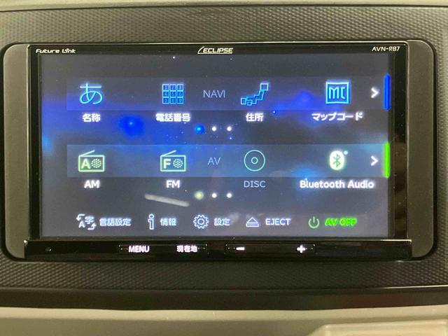ミライースX SAIIIバックカメラ連動ナビ ブルートゥース対応 衝突被害軽減ブレーキ 横滑り防止装置 オートハイビーム マニュアルレベリング機能付LEDヘッドライト 前後コーナーセンサー キーレスエントリー(千葉県)の中古車