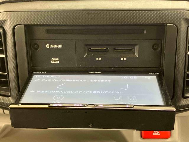 ミライースX SAIIIバックカメラ連動ナビ ブルートゥース対応 衝突被害軽減ブレーキ 横滑り防止装置 オートハイビーム マニュアルレベリング機能付LEDヘッドライト 前後コーナーセンサー キーレスエントリー(千葉県)の中古車