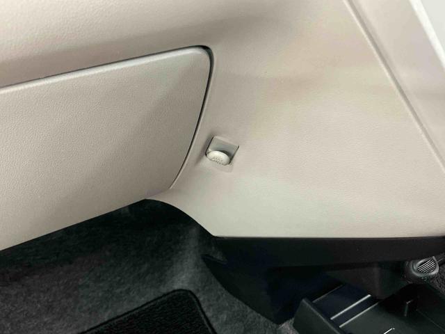 ミライースX SAIIIバックカメラ連動ナビ ブルートゥース対応 衝突被害軽減ブレーキ 横滑り防止装置 オートハイビーム マニュアルレベリング機能付LEDヘッドライト 前後コーナーセンサー キーレスエントリー(千葉県)の中古車