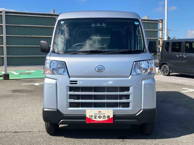 ハイゼットカーゴデラックス衝突被害軽減ブレーキ コーナーセンサー オートライト プライバシーガラス フロントパワーウィンドウ オーバーヘッドシェルフ スピーカー一体型AM・FMラジオ キーレスエントリー アイドリングストップ(千葉県)の中古車