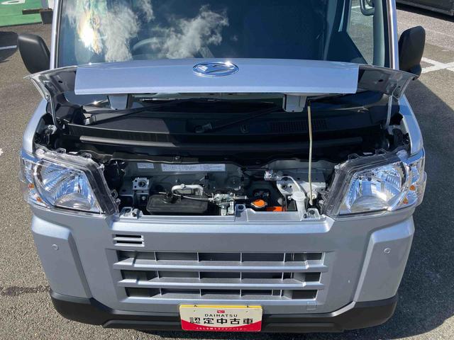 ハイゼットカーゴデラックス衝突被害軽減ブレーキ コーナーセンサー オートライト プライバシーガラス フロントパワーウィンドウ オーバーヘッドシェルフ スピーカー一体型AM・FMラジオ キーレスエントリー アイドリングストップ(千葉県)の中古車