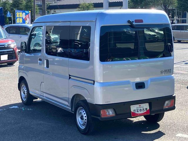 ハイゼットカーゴデラックス衝突被害軽減ブレーキ コーナーセンサー オートライト プライバシーガラス フロントパワーウィンドウ オーバーヘッドシェルフ スピーカー一体型AM・FMラジオ キーレスエントリー アイドリングストップ(千葉県)の中古車