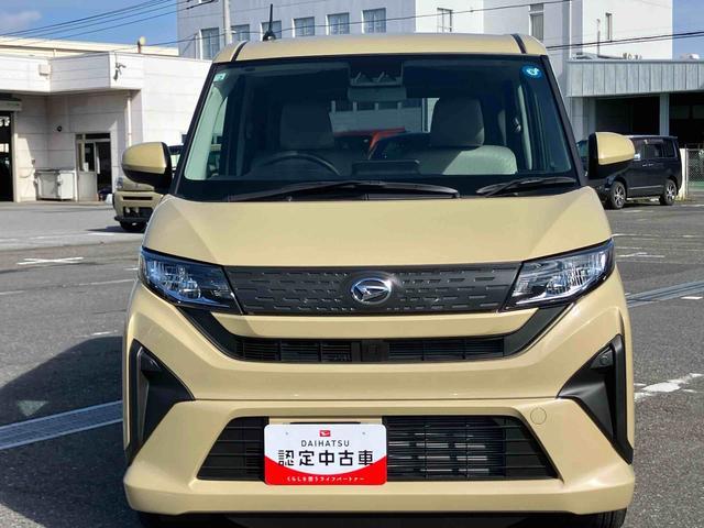 ムーヴX両側スライドドア(左側電動) バックカメラ LEDヘッドライト オートライト オートハイビーム 衝突被害軽減装置 前後コーナーセンサー キーフリーシステム 盗難防止警報 足踏み式駐車ブレーキ ステリモ(千葉県)の中古車