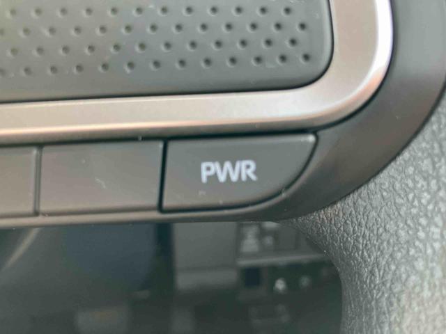 ムーヴX両側スライドドア(左側電動) バックカメラ LEDヘッドライト オートライト オートハイビーム 衝突被害軽減装置 前後コーナーセンサー キーフリーシステム 盗難防止警報 足踏み式駐車ブレーキ ステリモ(千葉県)の中古車