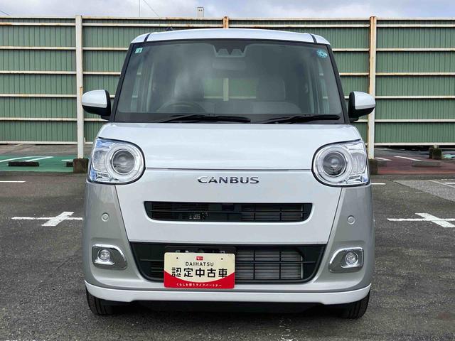 ムーヴキャンバスストライプスG両側電動スライドドア LEDヘッドライト&フォグランプ バックカメラ&ステアリングスイッチ スマートキー シートヒーター 保温カップホルダー 電動駐車ブレーキ コーナーセンサー 衝突被害軽減ブレーキ(千葉県)の中古車