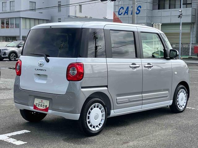 ムーヴキャンバスストライプスG両側電動スライドドア LEDヘッドライト&フォグランプ バックカメラ&ステアリングスイッチ スマートキー シートヒーター 保温カップホルダー 電動駐車ブレーキ コーナーセンサー 衝突被害軽減ブレーキ(千葉県)の中古車
