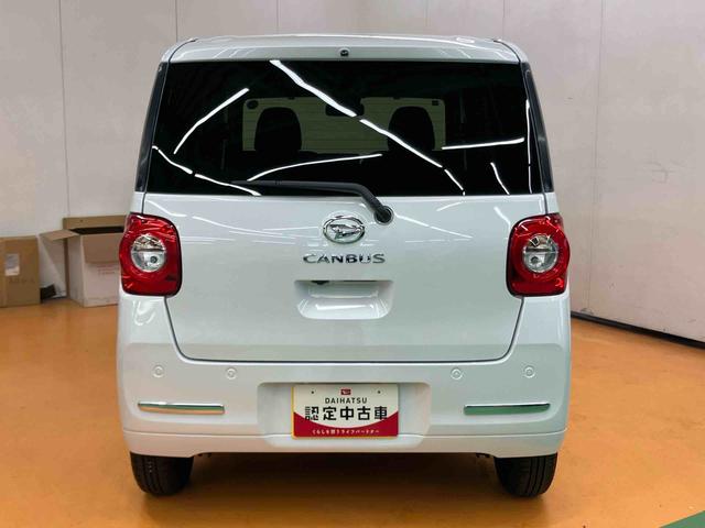 ムーヴキャンバスセオリーGスマアシ ダイハツ予防安全機能 置きラクボックス ホットカップホルダー オートブレーキホールド付き電動パーキング オートライト オートハイビーム LEDヘッドライト 前席シートヒーター(千葉県)の中古車