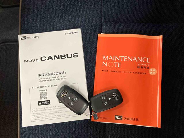 ムーヴキャンバスセオリーＧスマアシ　ダイハツ予防安全機能　置きラクボックス　ホットカップホルダー　オートブレーキホールド付き電動パーキング　オートライト　オートハイビーム　ＬＥＤヘッドライト　前席シートヒーター（千葉県）の中古車