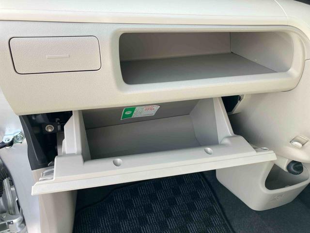 ムーヴL SAIIIナビ/TV/DVD/BT/USB バックカメラ 前後ドラレコ オートハイビーム トップシェイドガラス 衝突被害軽減装置 誤発進抑制制御 キーレスエントリー 盗難防止アラーム 電動格納ミラー ステリモ(千葉県)の中古車