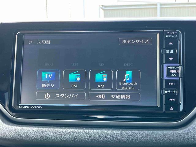 ムーヴL SAIIIナビ/TV/DVD/BT/USB バックカメラ 前後ドラレコ オートハイビーム トップシェイドガラス 衝突被害軽減装置 誤発進抑制制御 キーレスエントリー 盗難防止アラーム 電動格納ミラー ステリモ(千葉県)の中古車