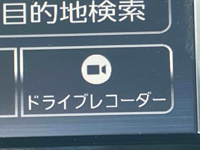ムーヴL SAIIIナビ/TV/DVD/BT/USB バックカメラ 前後ドラレコ オートハイビーム トップシェイドガラス 衝突被害軽減装置 誤発進抑制制御 キーレスエントリー 盗難防止アラーム 電動格納ミラー ステリモ(千葉県)の中古車