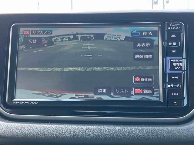 ムーヴL SAIIIナビ/TV/DVD/BT/USB バックカメラ 前後ドラレコ オートハイビーム トップシェイドガラス 衝突被害軽減装置 誤発進抑制制御 キーレスエントリー 盗難防止アラーム 電動格納ミラー ステリモ(千葉県)の中古車
