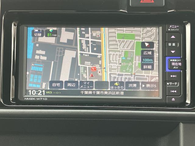 アトレーワゴンカスタムターボＲＳリミテッド　ＳＡIIIナビ／ＴＶ／ＤＶＤ／ＢＴ／ＵＳＢ　バックカメラ　前後ドラレコ　ＥＴＣ　リヤヒーター　両側スライドドア（左側電動）　ＬＥＤヘッドライト　オートライト　オーバーヘッドシェルフ　リヤ障害物センサー　アルミ（千葉県）の中古車