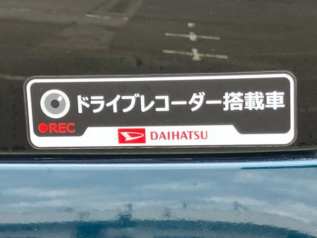 アトレーワゴンカスタムターボＲＳリミテッド　ＳＡIIIナビ／ＴＶ／ＤＶＤ／ＢＴ／ＵＳＢ　バックカメラ　前後ドラレコ　ＥＴＣ　リヤヒーター　両側スライドドア（左側電動）　ＬＥＤヘッドライト　オートライト　オーバーヘッドシェルフ　リヤ障害物センサー　アルミ（千葉県）の中古車