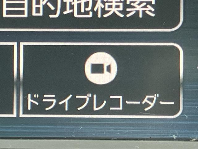 アトレーワゴンカスタムターボＲＳリミテッド　ＳＡIIIナビ／ＴＶ／ＤＶＤ／ＢＴ／ＵＳＢ　バックカメラ　前後ドラレコ　ＥＴＣ　リヤヒーター　両側スライドドア（左側電動）　ＬＥＤヘッドライト　オートライト　オーバーヘッドシェルフ　リヤ障害物センサー　アルミ（千葉県）の中古車
