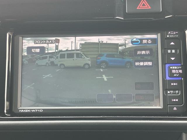 アトレーワゴンカスタムターボＲＳリミテッド　ＳＡIIIナビ／ＴＶ／ＤＶＤ／ＢＴ／ＵＳＢ　バックカメラ　前後ドラレコ　ＥＴＣ　リヤヒーター　両側スライドドア（左側電動）　ＬＥＤヘッドライト　オートライト　オーバーヘッドシェルフ　リヤ障害物センサー　アルミ（千葉県）の中古車