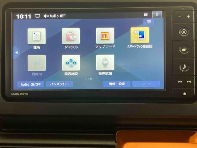 タフトＧスマアシ　ダイハツ予防安全機能　バックカメラ連動フルセグナビ　ＵＳＢ接続　ブルートゥース対応　フロント．リヤドライブレコーダー連動　スカイフィールトップ　オートブレーキホールド付き電動パーキング（千葉県）の中古車