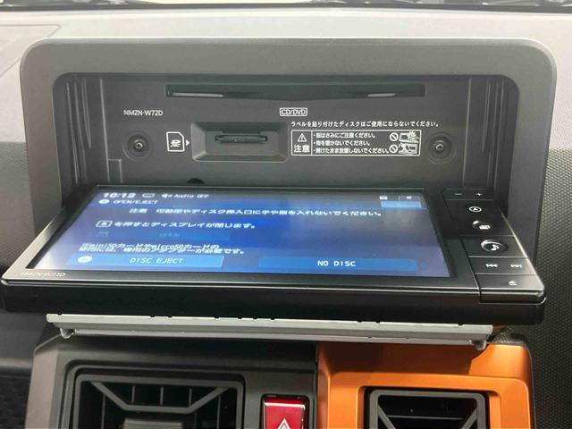 タフトＧスマアシ　ダイハツ予防安全機能　バックカメラ連動フルセグナビ　ＵＳＢ接続　ブルートゥース対応　フロント．リヤドライブレコーダー連動　スカイフィールトップ　オートブレーキホールド付き電動パーキング（千葉県）の中古車