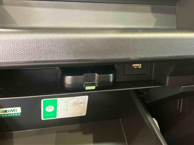 タフトＧスマアシ　ダイハツ予防安全機能　バックカメラ連動フルセグナビ　ＵＳＢ接続　ブルートゥース対応　フロント．リヤドライブレコーダー連動　スカイフィールトップ　オートブレーキホールド付き電動パーキング（千葉県）の中古車