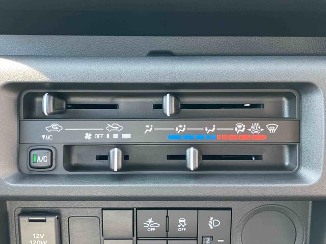 ハイゼットトラックスタンダード2WD CVT 衝突被害軽減装置 前後コーナーセンサー オートライト オートハイビーム ハロゲンヘッドランプ 荷台三方開 バッテリーカバー アイドリングストップ マニュアルAC スピーカー一体型ラジオ(千葉県)の中古車
