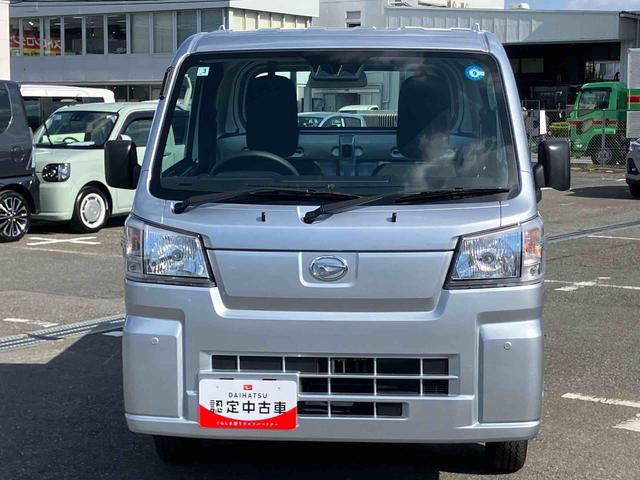 ハイゼットトラックスタンダード2WD CVT 衝突被害軽減装置 前後コーナーセンサー オートライト オートハイビーム ハロゲンヘッドランプ 荷台三方開 バッテリーカバー アイドリングストップ マニュアルAC スピーカー一体型ラジオ(千葉県)の中古車
