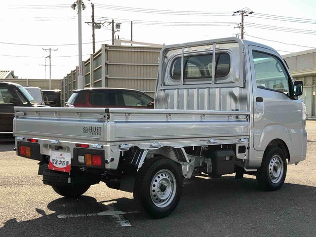 ハイゼットトラックスタンダード2WD CVT 衝突被害軽減装置 前後コーナーセンサー オートライト オートハイビーム ハロゲンヘッドランプ 荷台三方開 バッテリーカバー アイドリングストップ マニュアルAC スピーカー一体型ラジオ(千葉県)の中古車