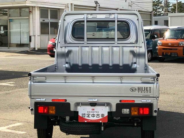ハイゼットトラックスタンダード2WD CVT 衝突被害軽減装置 前後コーナーセンサー オートライト オートハイビーム ハロゲンヘッドランプ 荷台三方開 バッテリーカバー アイドリングストップ マニュアルAC スピーカー一体型ラジオ(千葉県)の中古車