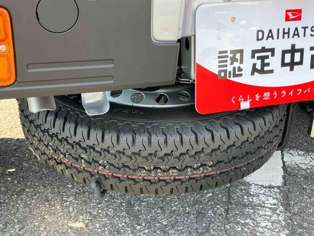 ハイゼットトラックスタンダード2WD CVT 衝突被害軽減装置 前後コーナーセンサー オートライト オートハイビーム ハロゲンヘッドランプ 荷台三方開 バッテリーカバー アイドリングストップ マニュアルAC スピーカー一体型ラジオ(千葉県)の中古車