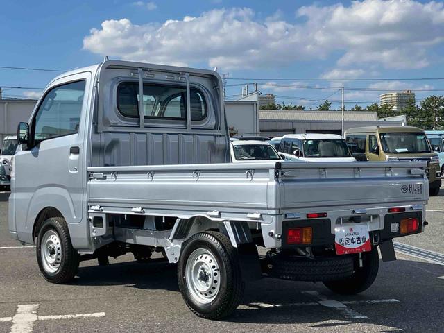 ハイゼットトラックスタンダード2WD CVT 衝突被害軽減装置 前後コーナーセンサー オートライト オートハイビーム ハロゲンヘッドランプ 荷台三方開 バッテリーカバー アイドリングストップ マニュアルAC スピーカー一体型ラジオ(千葉県)の中古車