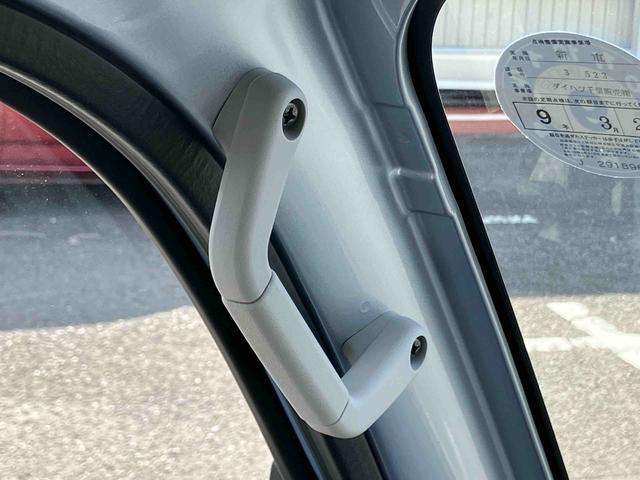 ハイゼットトラックスタンダード2WD CVT 衝突被害軽減装置 前後コーナーセンサー オートライト オートハイビーム ハロゲンヘッドランプ 荷台三方開 バッテリーカバー アイドリングストップ マニュアルAC スピーカー一体型ラジオ(千葉県)の中古車