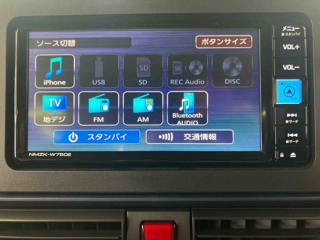 タントＸスマアシ　ダイハツ予防安全機能　バックカメラ連動フルセグナビ　ＵＳＢ接続　ブルートゥース対応　前後コーナーセンサー　左側電動スライドドア　オートブレーキホールド付き電動パーキング　前席シートヒーター（千葉県）の中古車