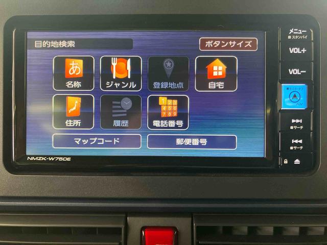 タントＸスマアシ　ダイハツ予防安全機能　バックカメラ連動フルセグナビ　ＵＳＢ接続　ブルートゥース対応　前後コーナーセンサー　左側電動スライドドア　オートブレーキホールド付き電動パーキング　前席シートヒーター（千葉県）の中古車
