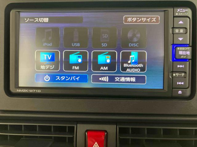 タントXスマアシ ダイハツ予防安全機能 バックカメラ連動フルセグナビ USB接続 ブルートゥース対応 フロント.リヤドライブレコーダー連動 両側電動スライドドア 運転席ロングスライドシート 前席シートヒーター(千葉県)の中古車