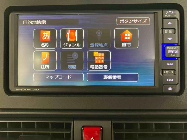 タントXスマアシ ダイハツ予防安全機能 バックカメラ連動フルセグナビ USB接続 ブルートゥース対応 フロント.リヤドライブレコーダー連動 両側電動スライドドア 運転席ロングスライドシート 前席シートヒーター(千葉県)の中古車