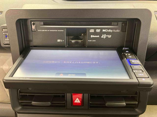 タントXスマアシ ダイハツ予防安全機能 バックカメラ連動フルセグナビ USB接続 ブルートゥース対応 フロント.リヤドライブレコーダー連動 両側電動スライドドア 運転席ロングスライドシート 前席シートヒーター(千葉県)の中古車